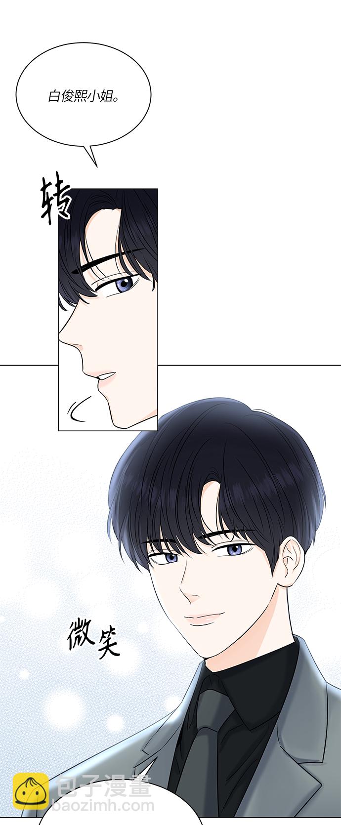 第49话8