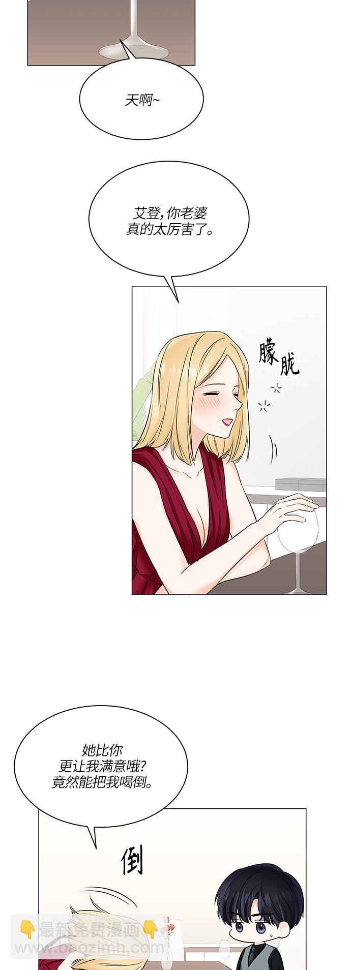 第50话1