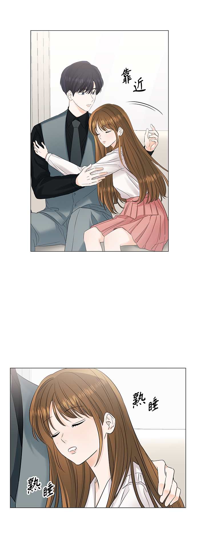 第50话13