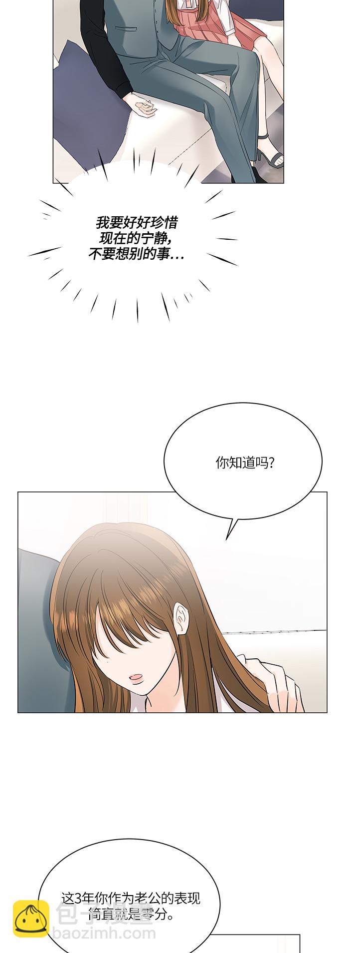 第50话16
