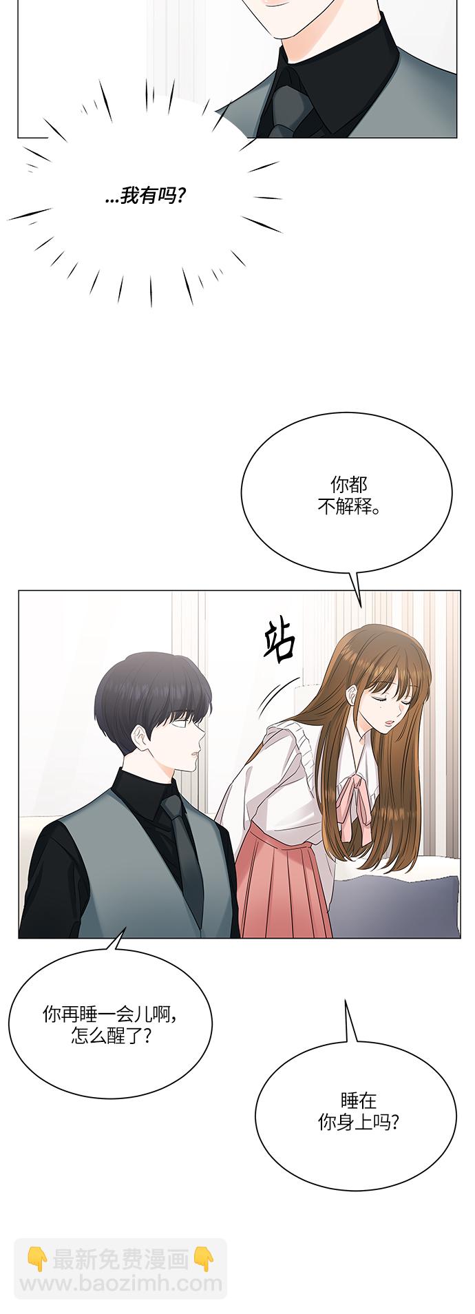 第50话20
