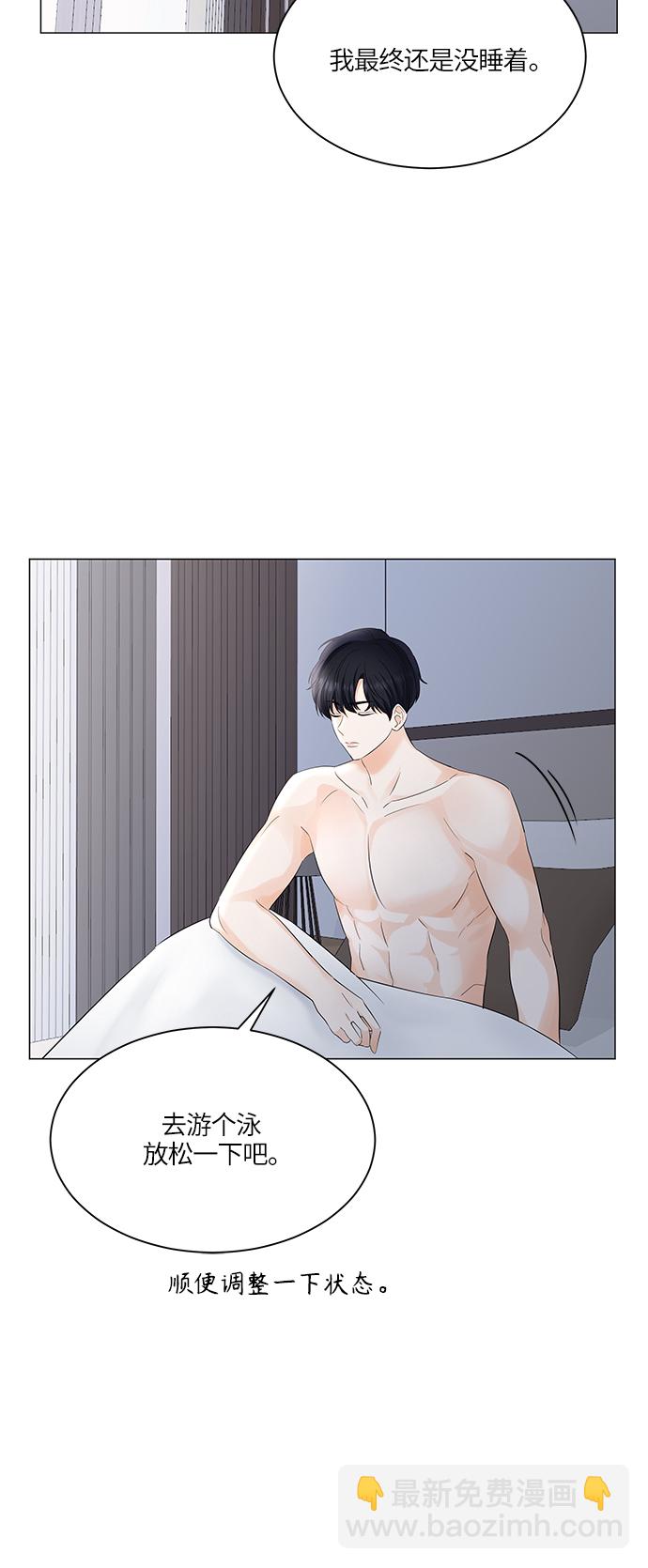 第50话28