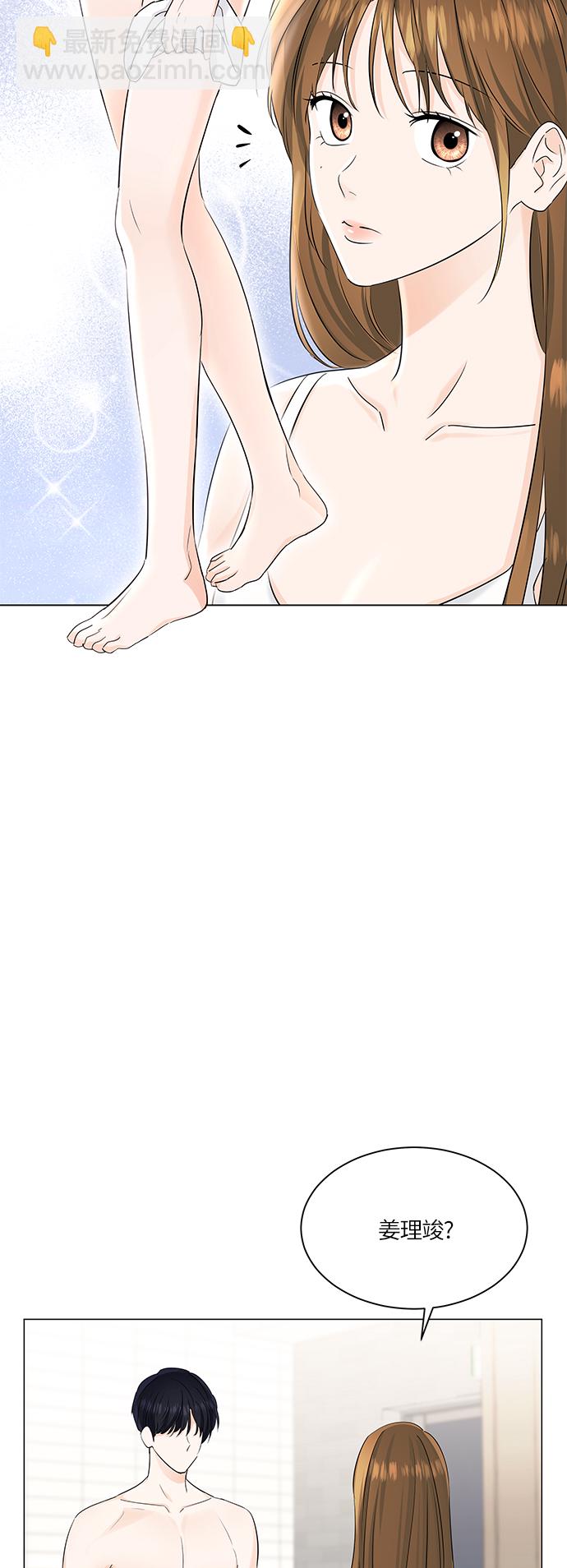 第50话34