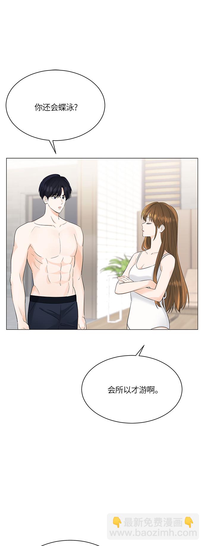 第50话36