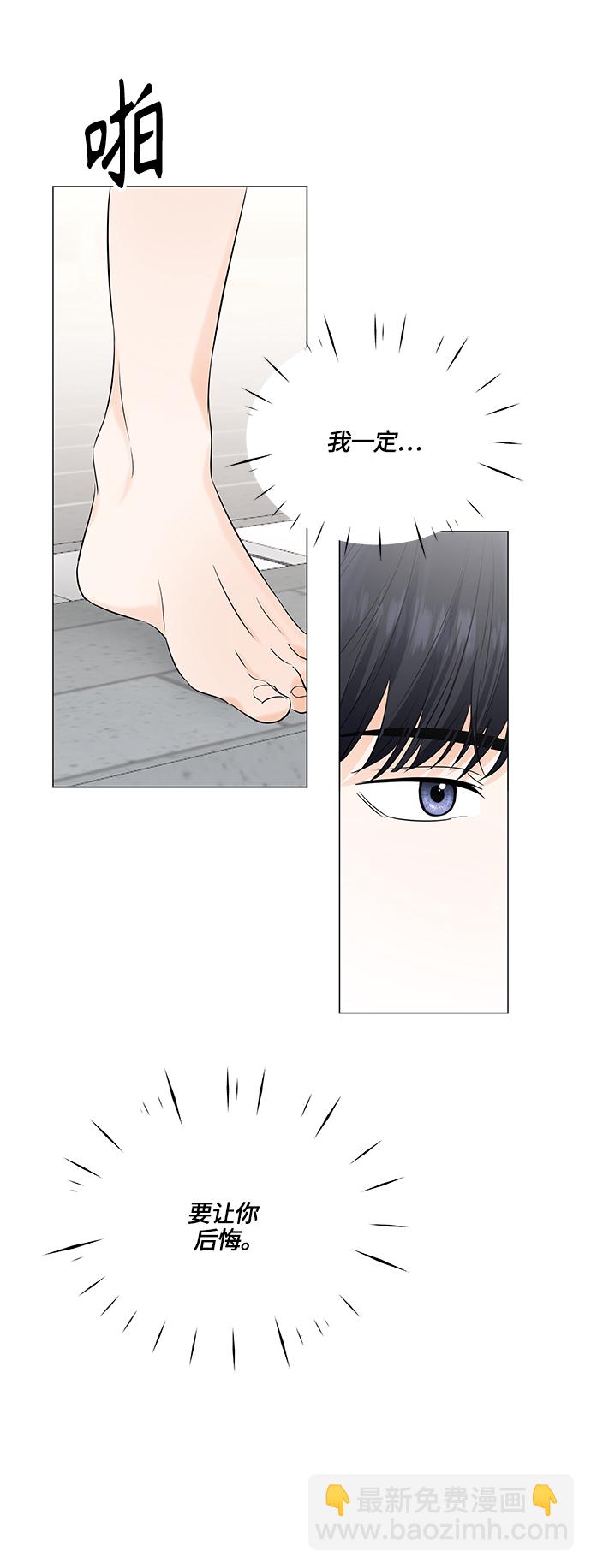 第50话42