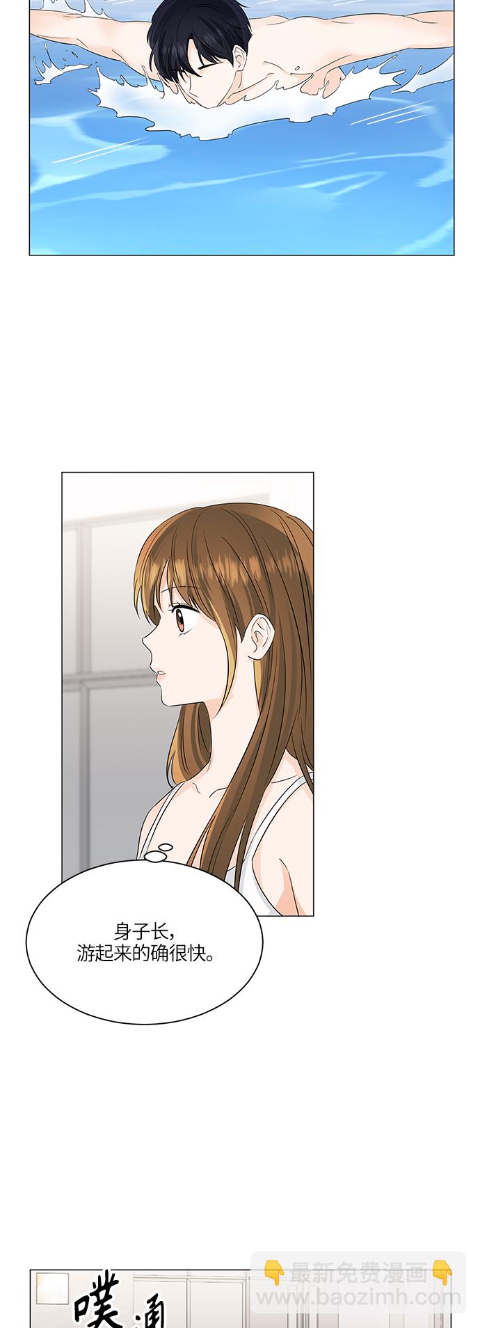 第50话45