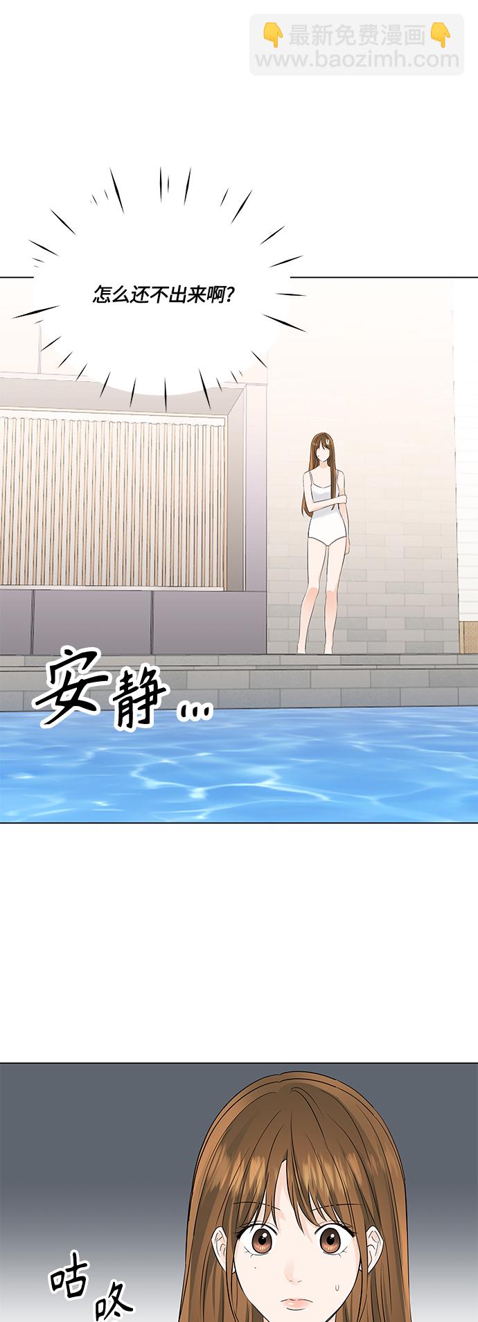 第50话47