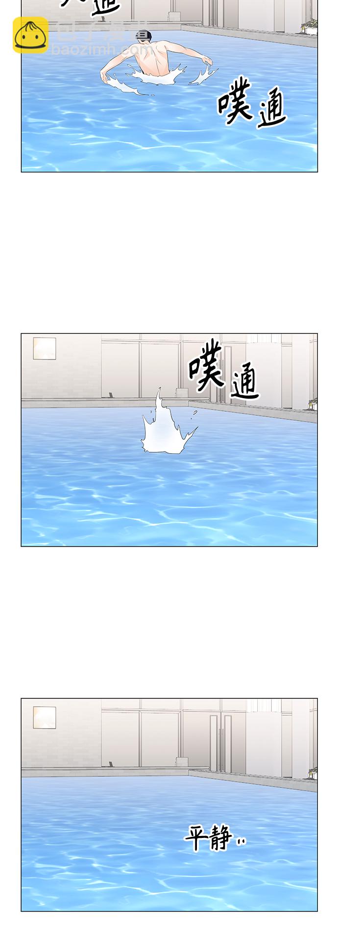 第50话50