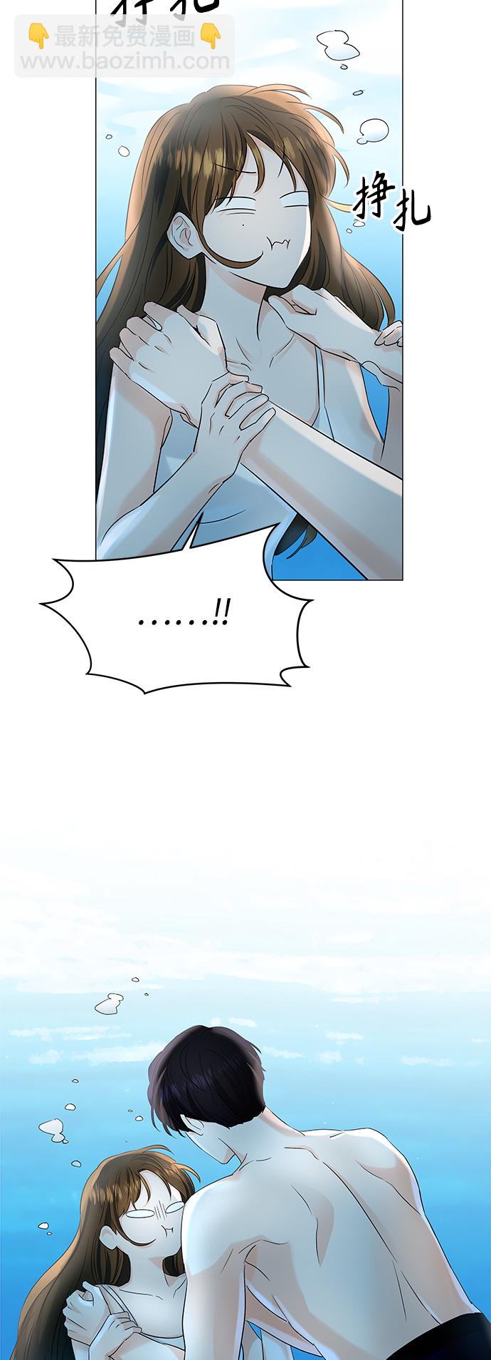 第50话55