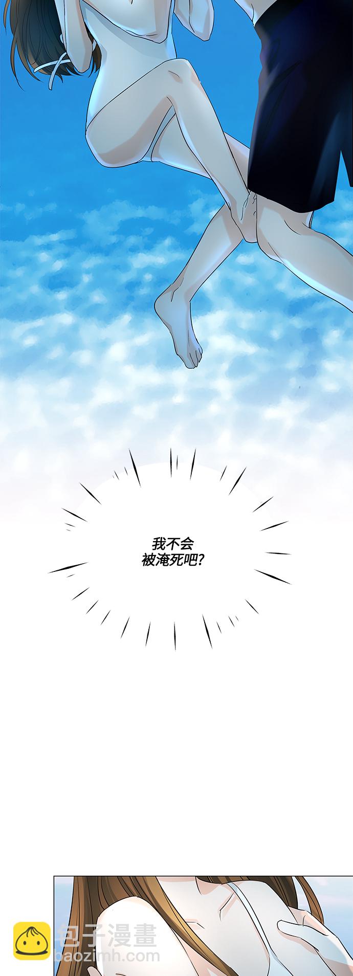 第50话56