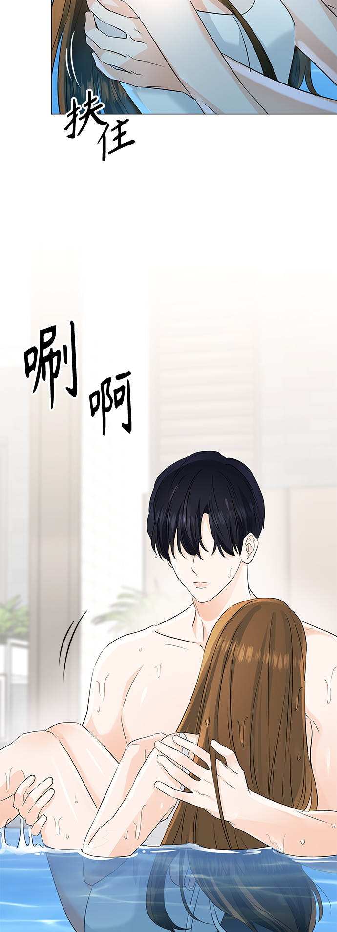 第50话57