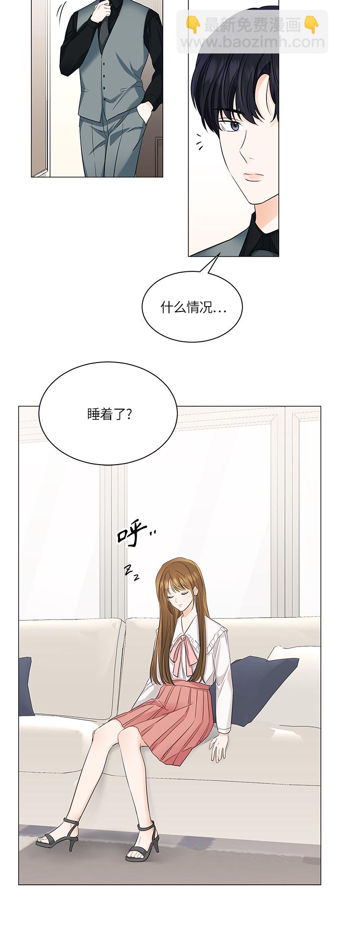 第50话6