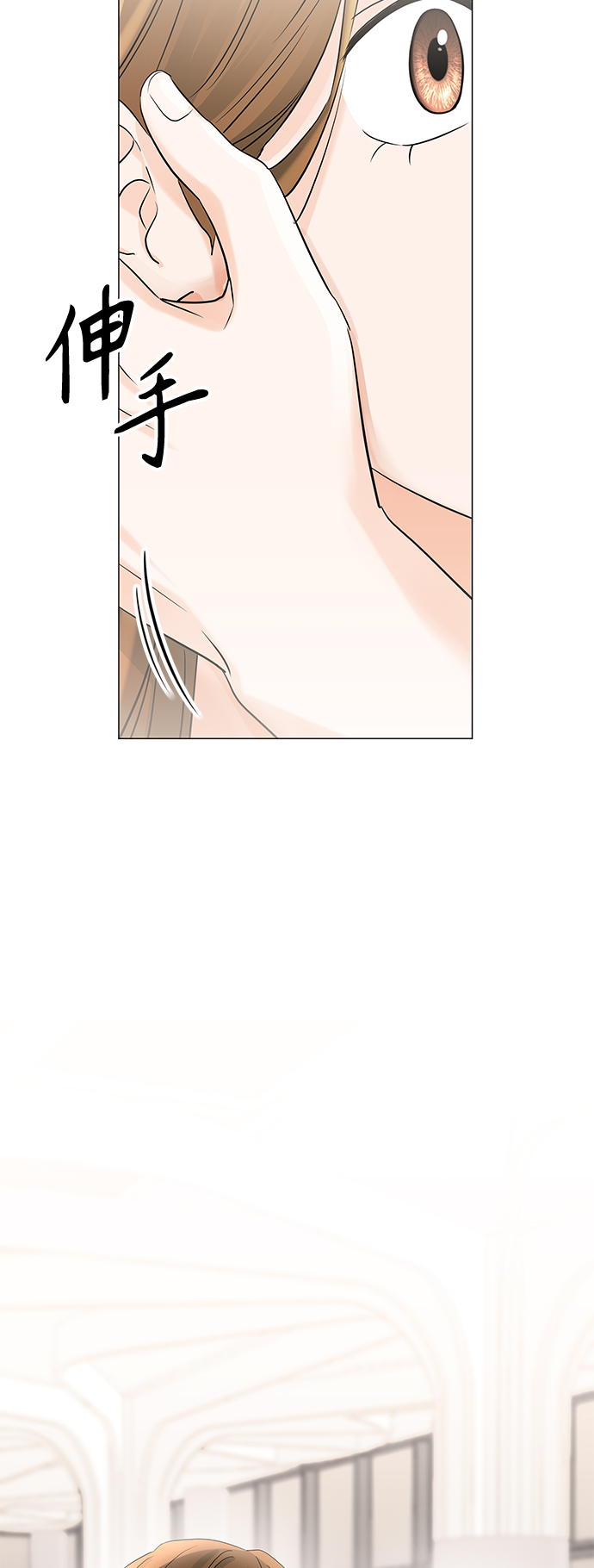第50话62