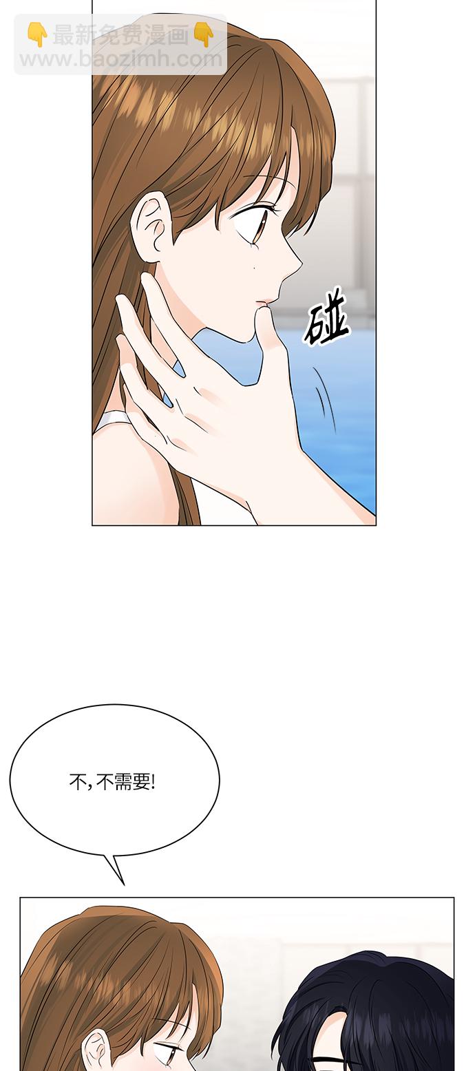第51话1