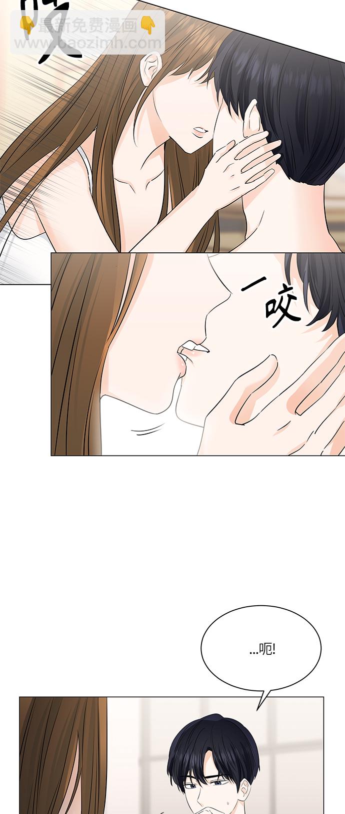 第51话10