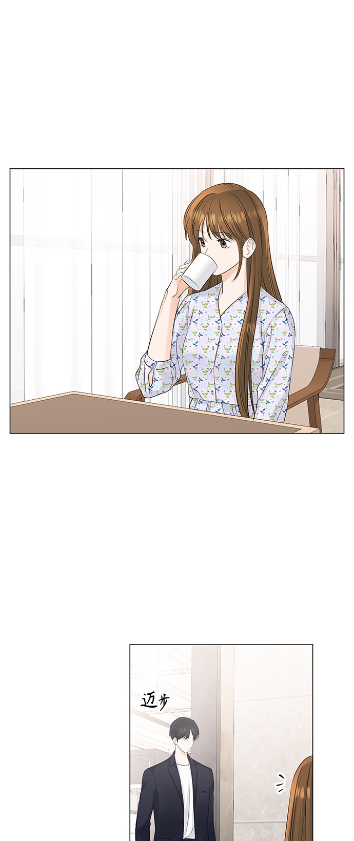 第51话19