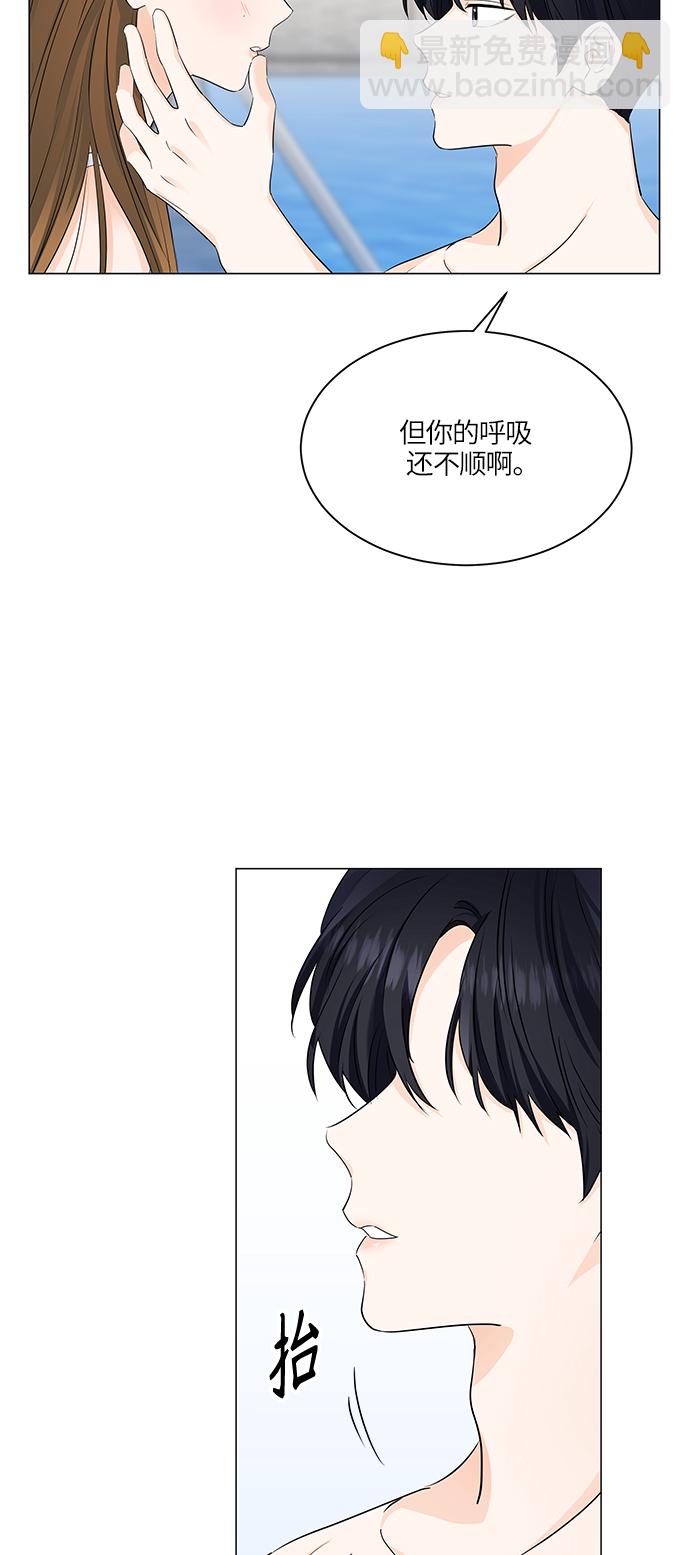 第51话2