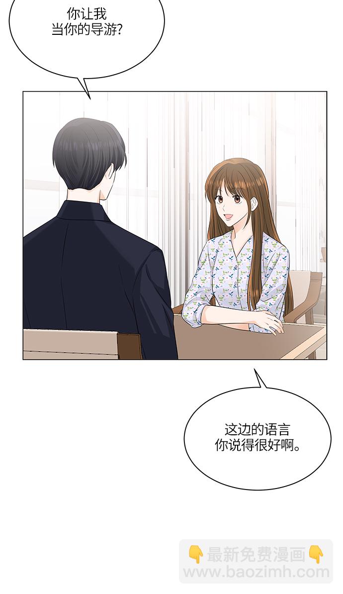 第51话25