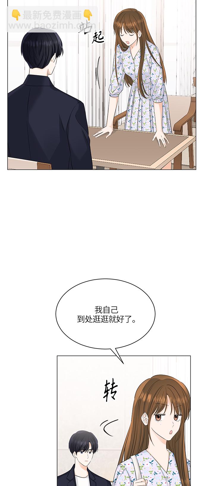 第51话30