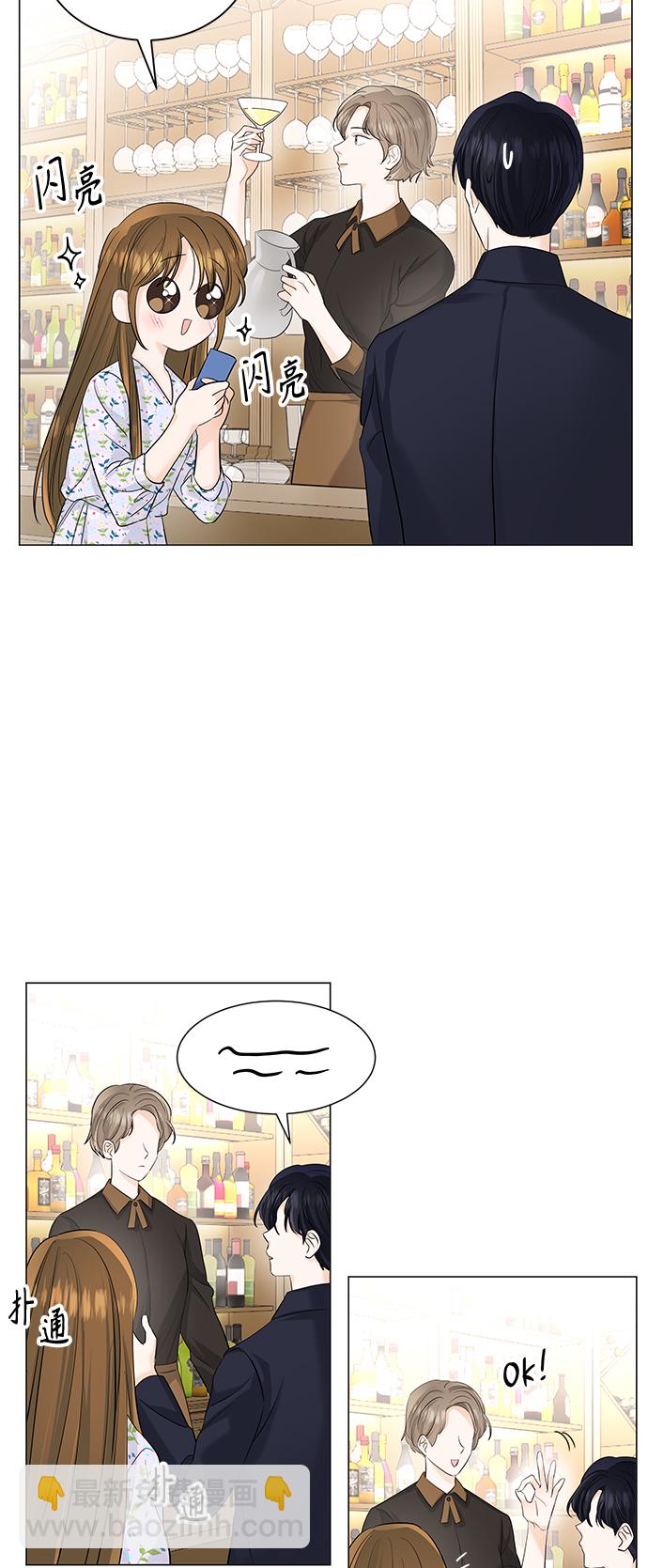 第51话40