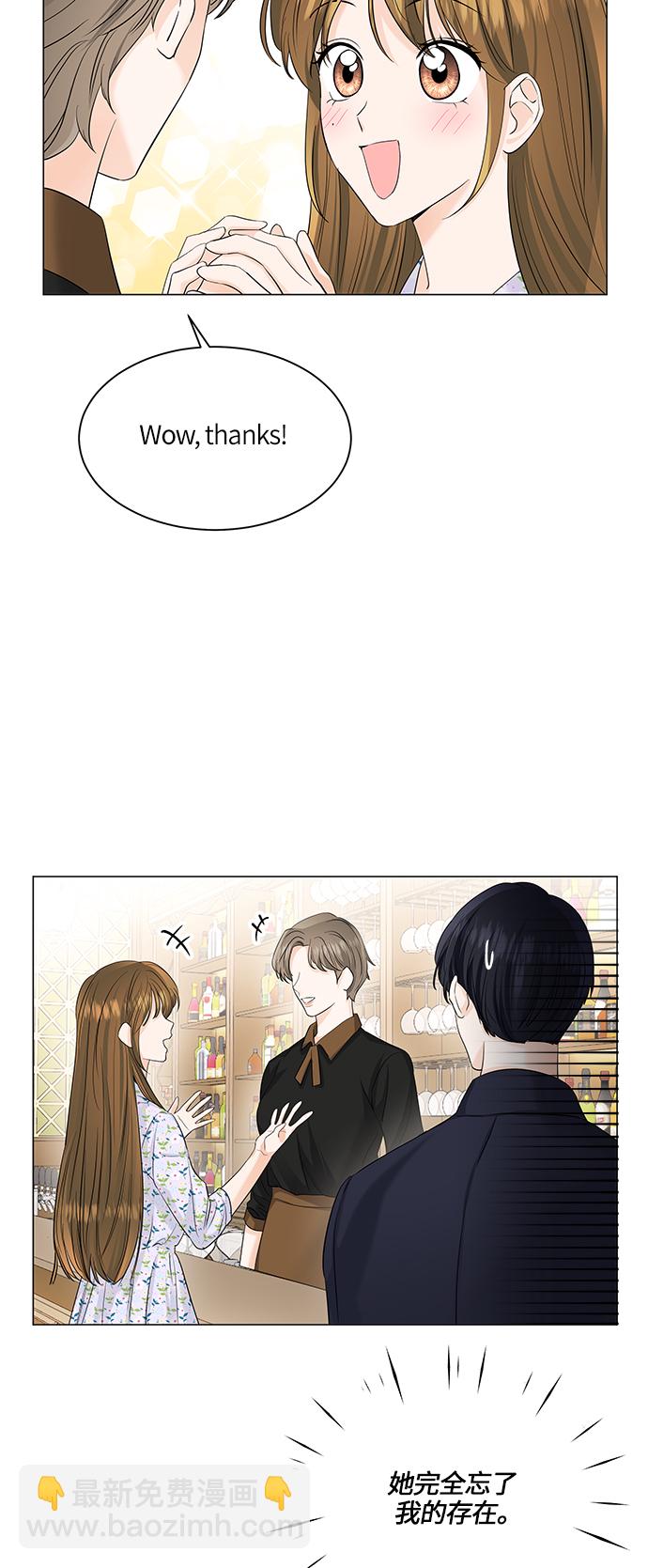 第51话43