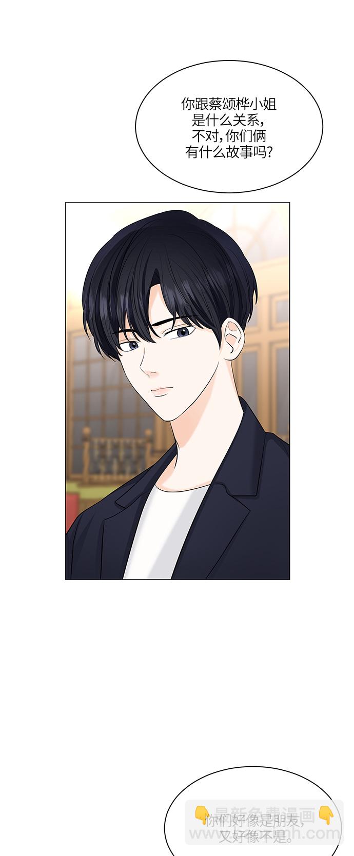 第51话46