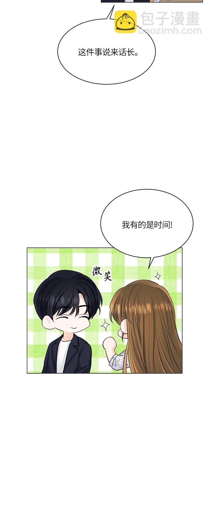 第51话49