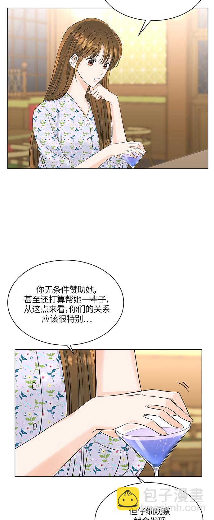 第51话51