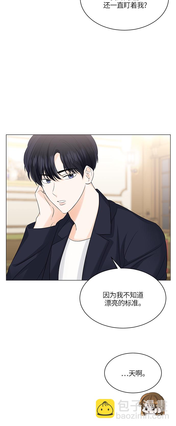 第51话57