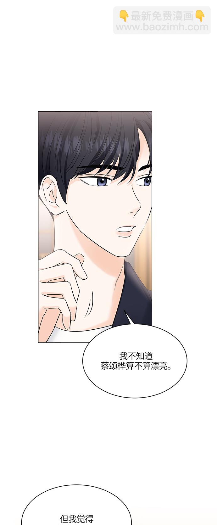 第51话60