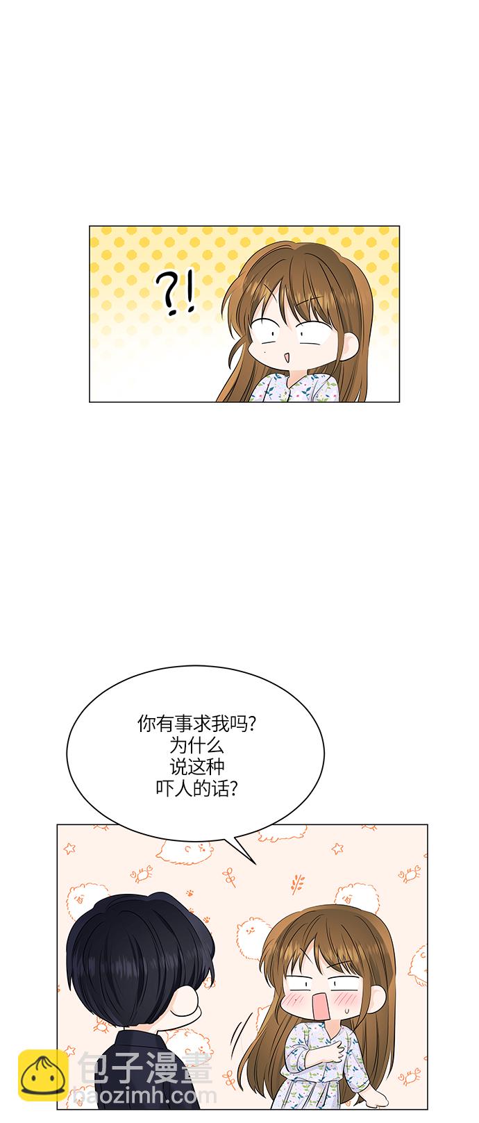 第51话62