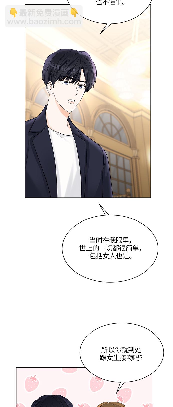 第51话66