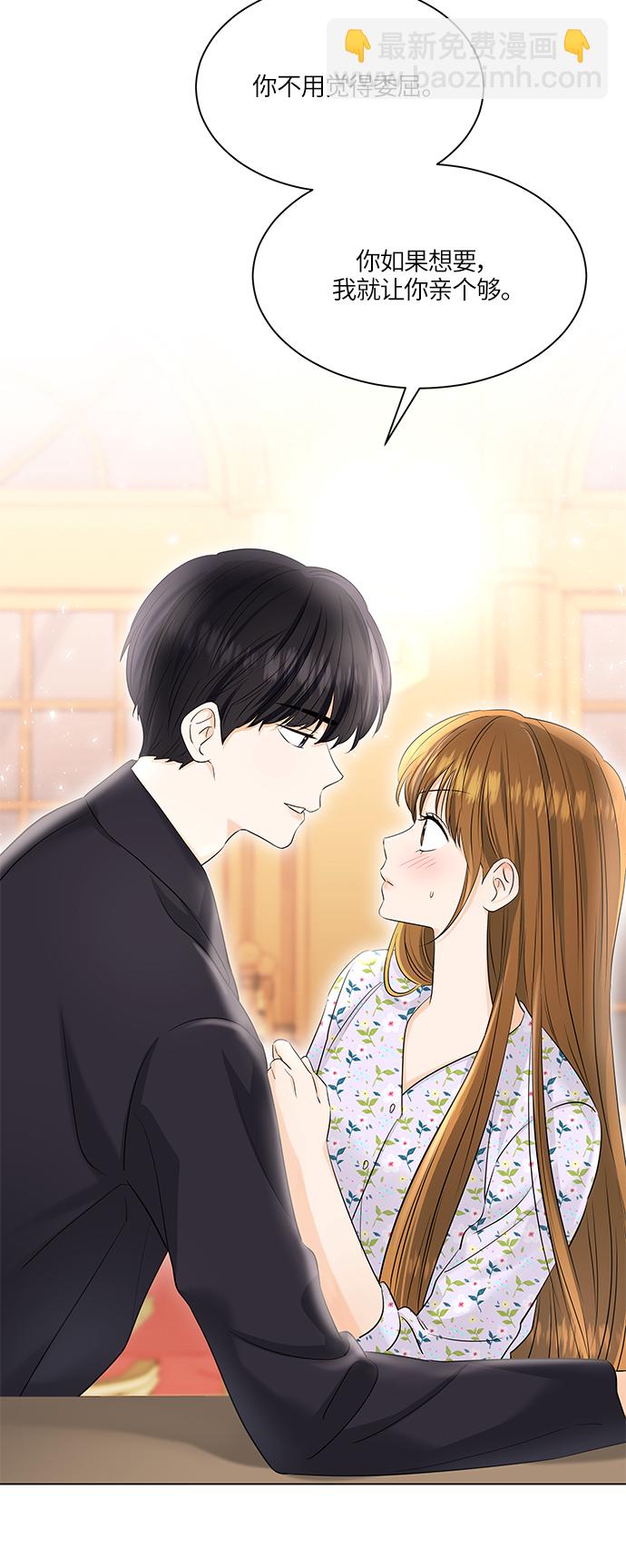 第51话72