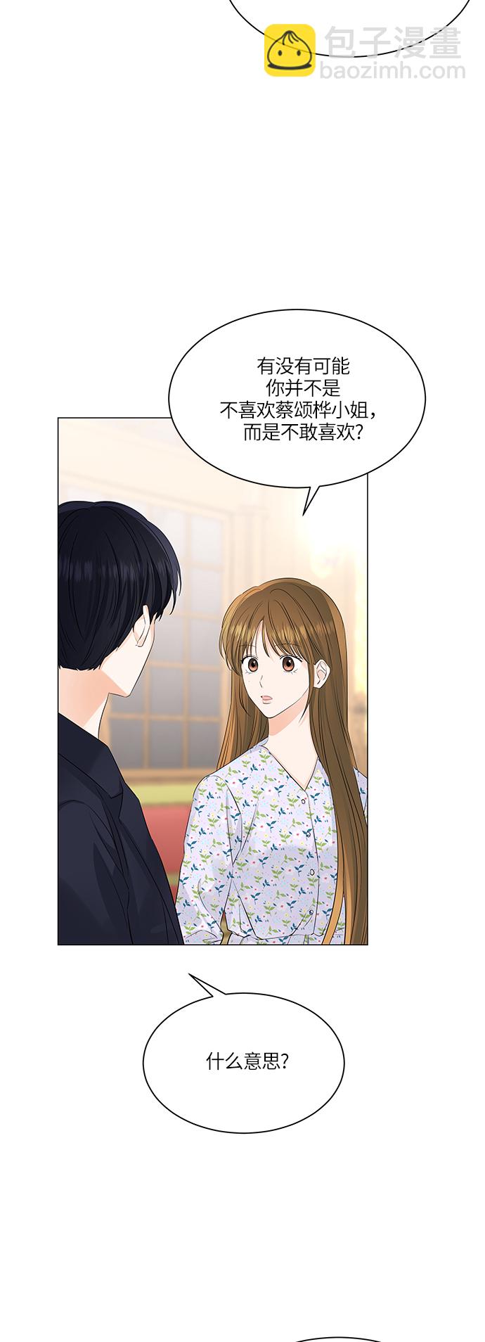 第52话16