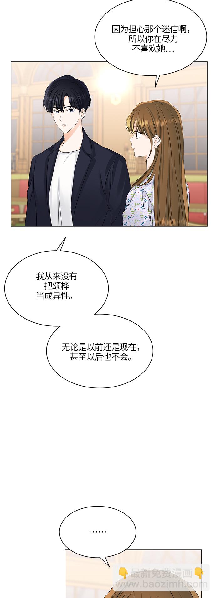 第52话17