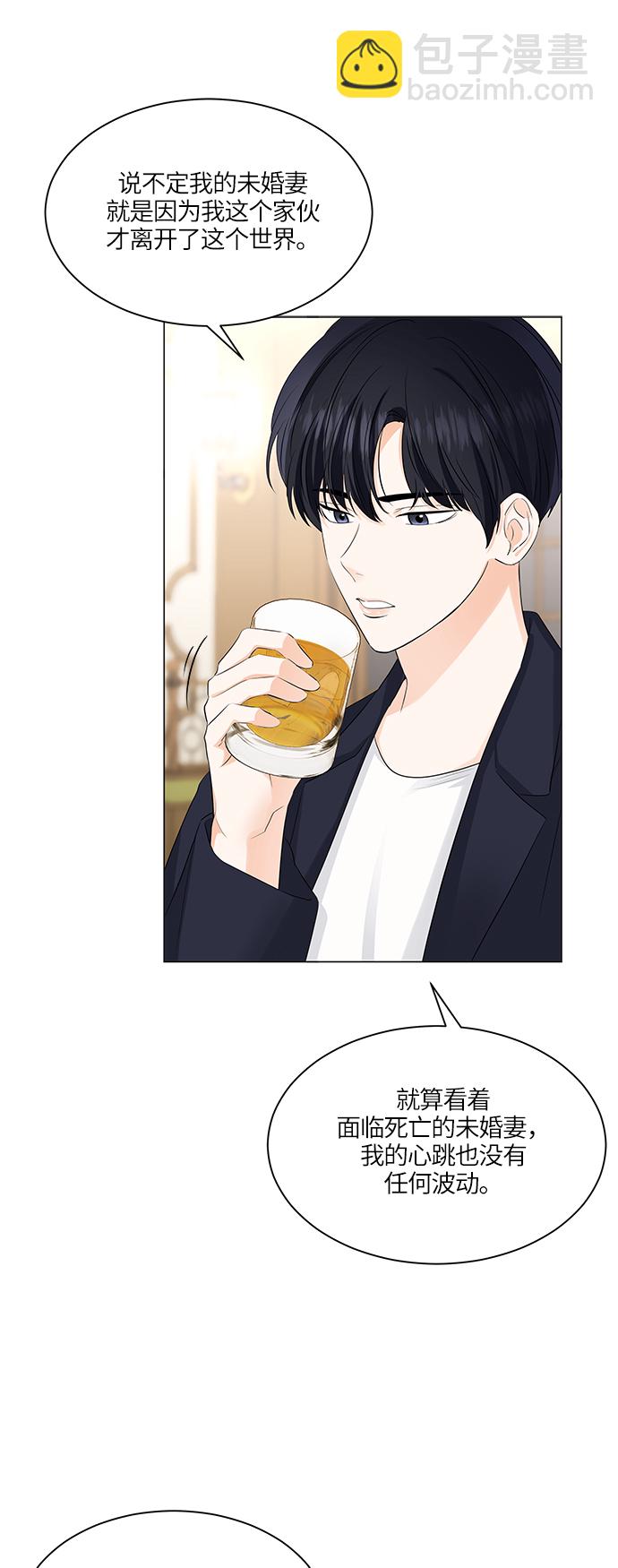 第52话21