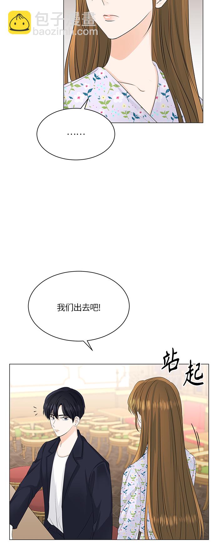 第52话25