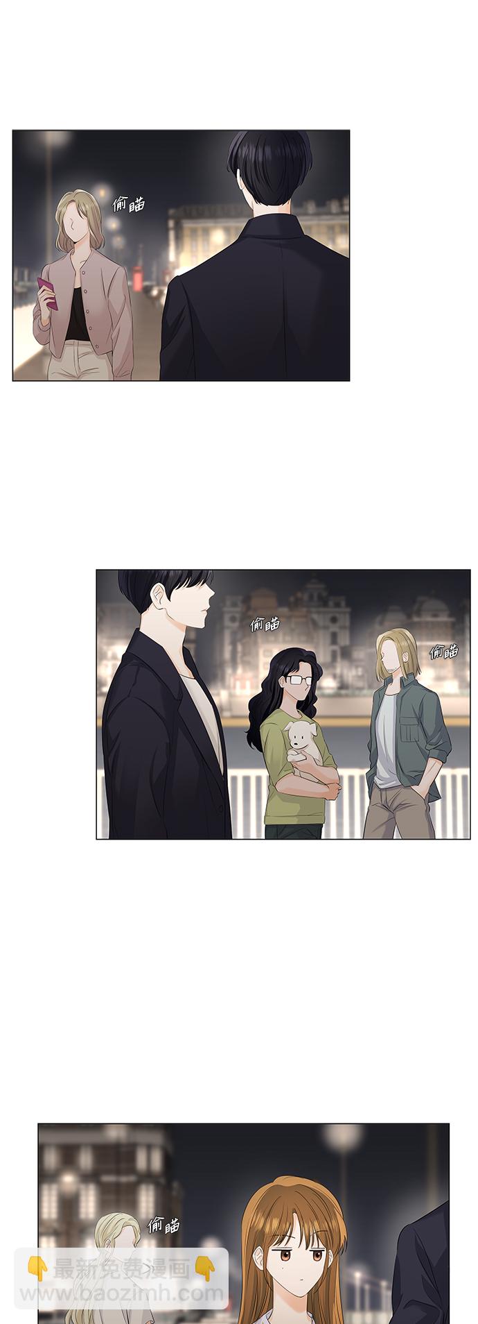 第52话28