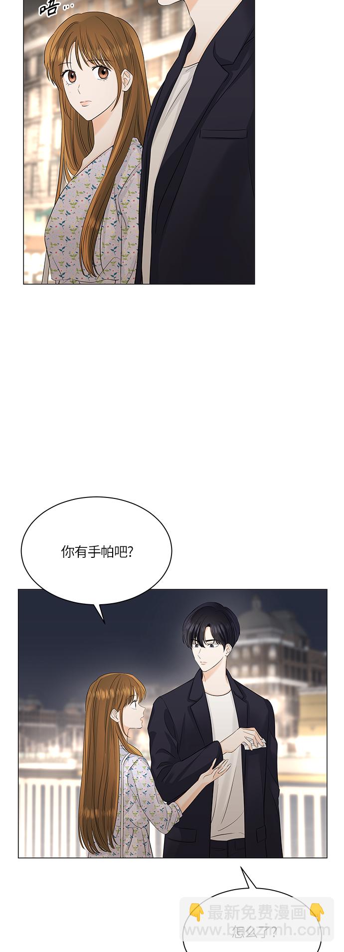 第52话30