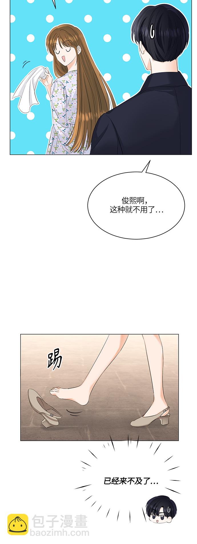 第52话34