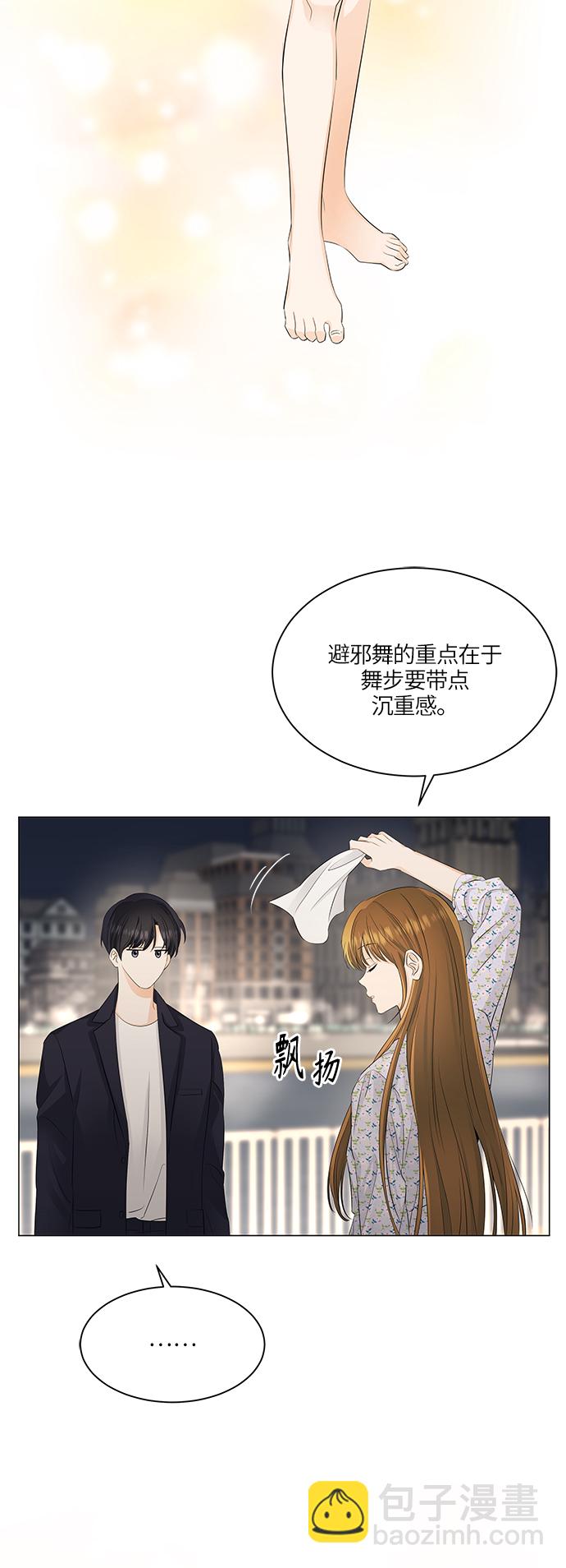 第52话36