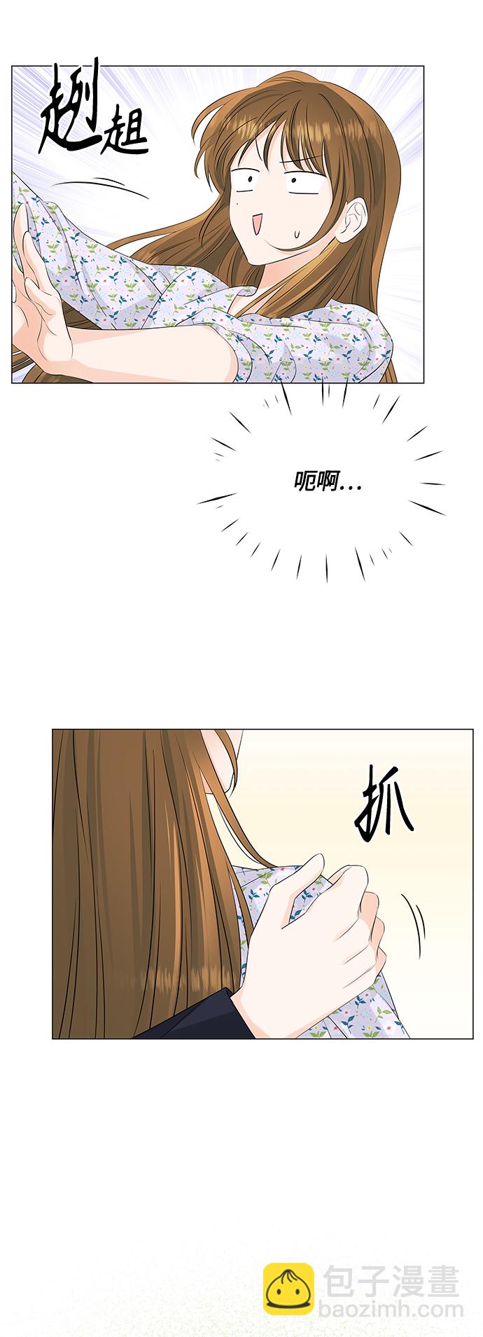 第52话40