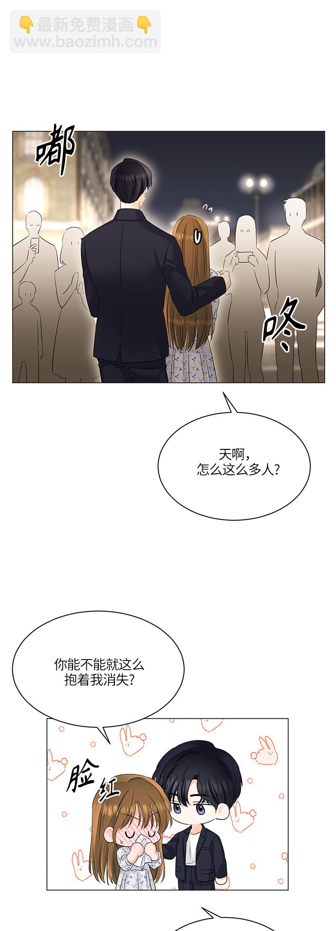 第52话42