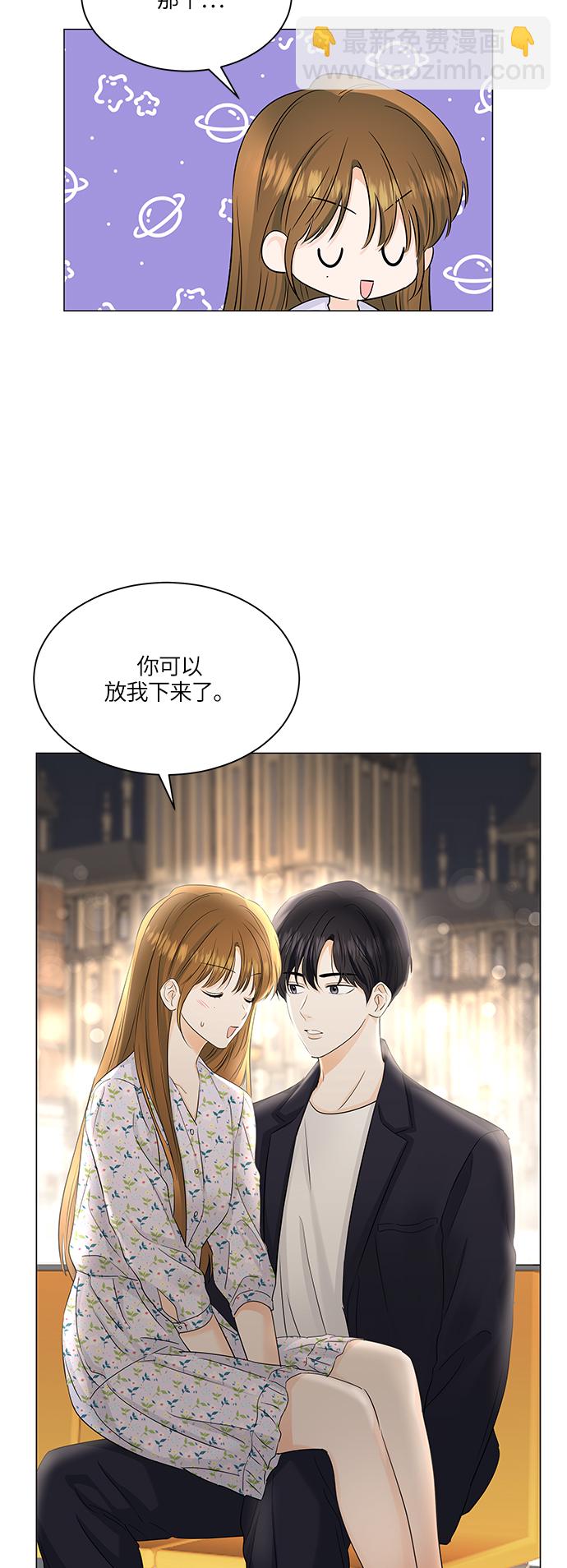 第52话46