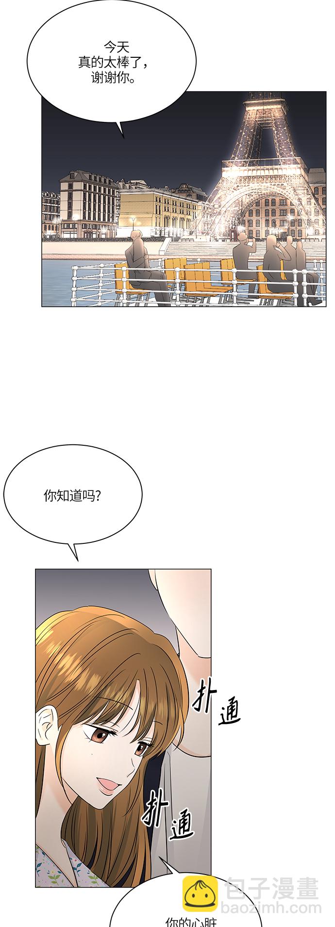 第52话56