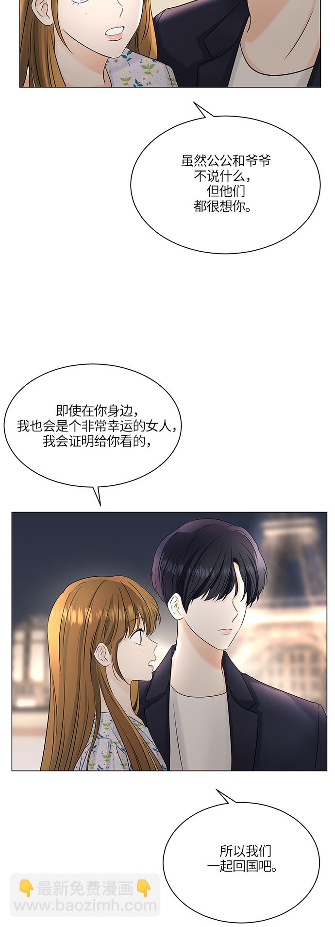 第52话58