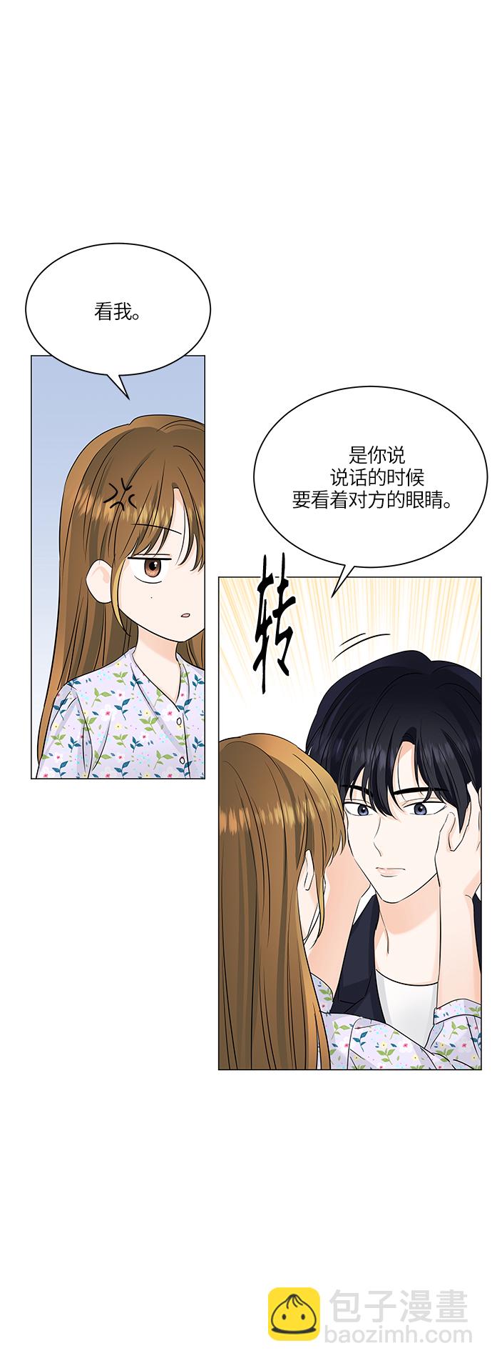 第52话59