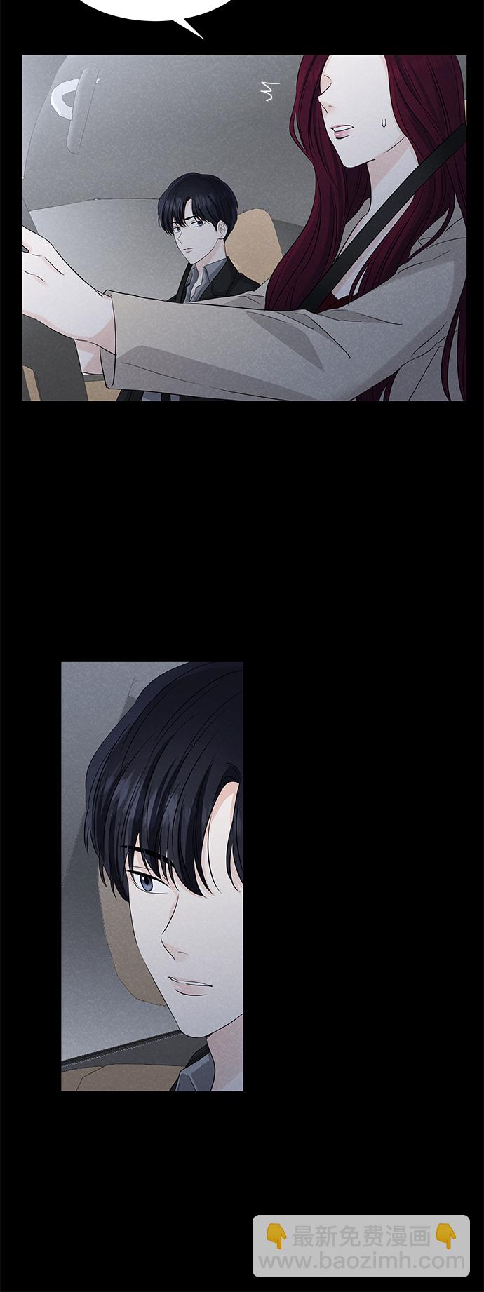 第52话6