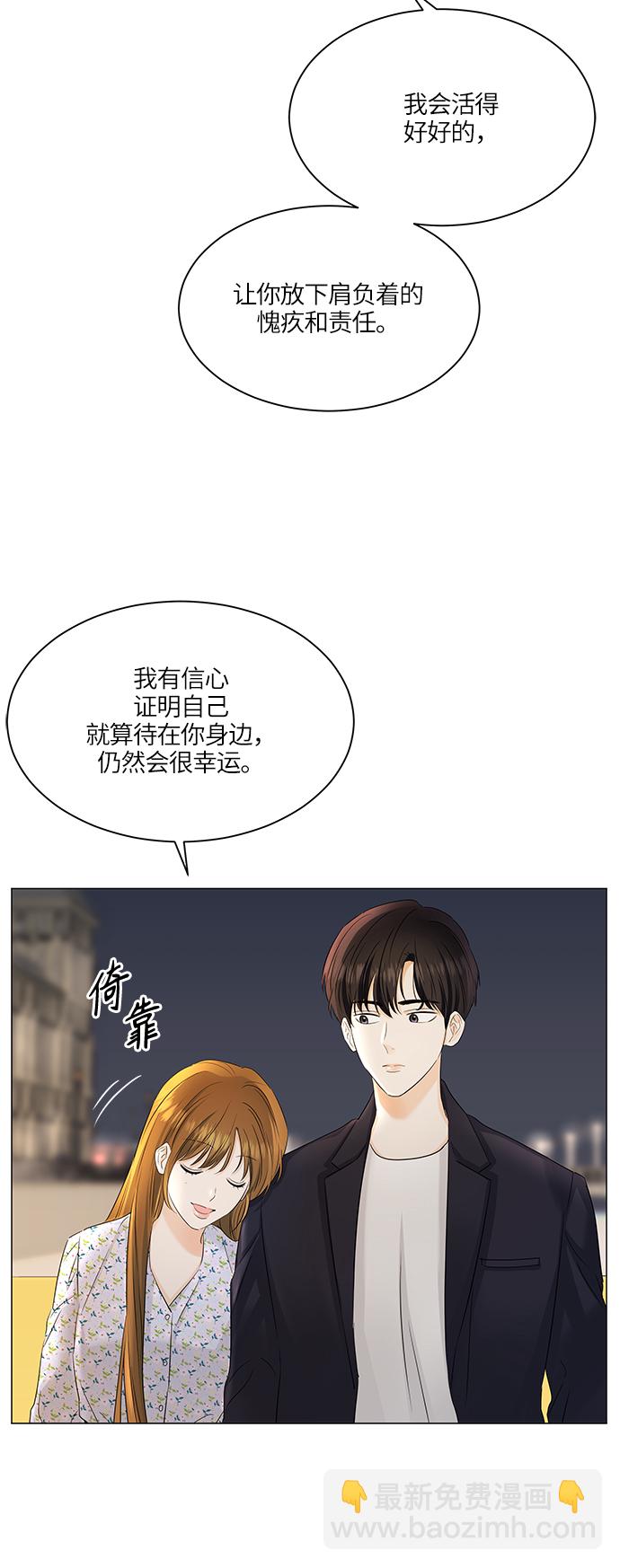 第52话62