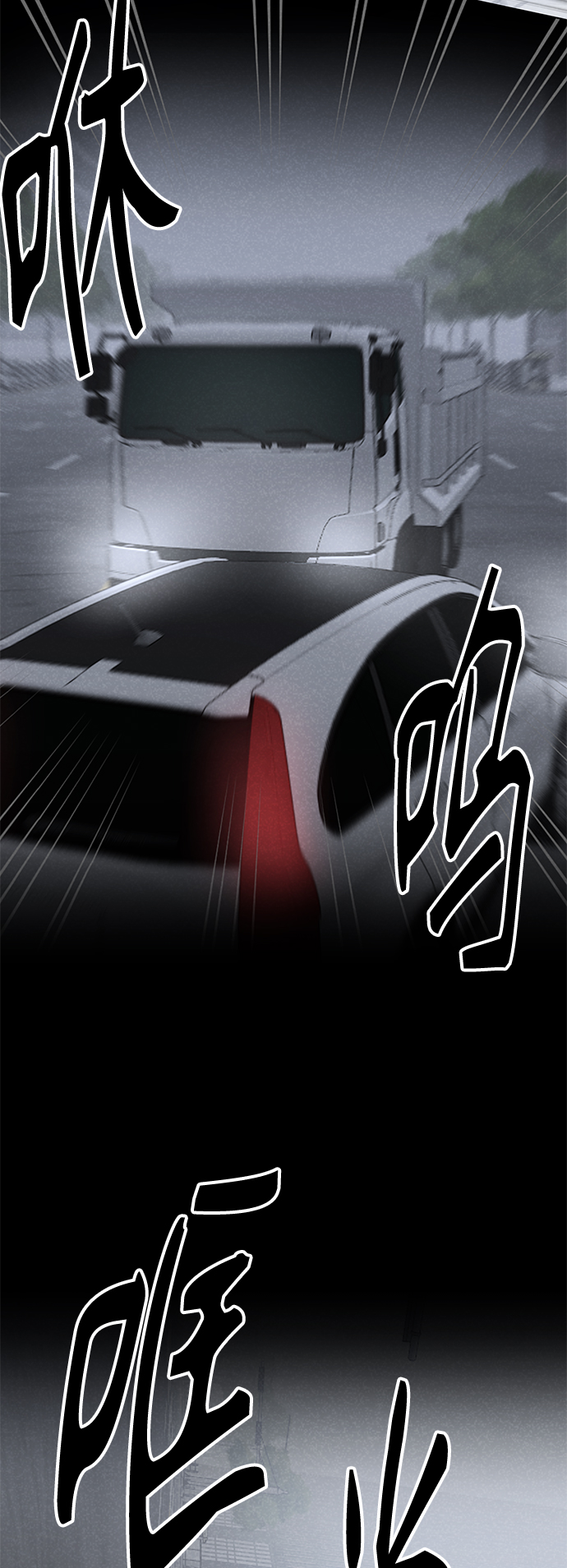 第52话9